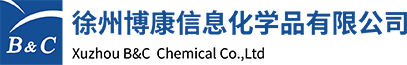 江西品漢新材料有限公司